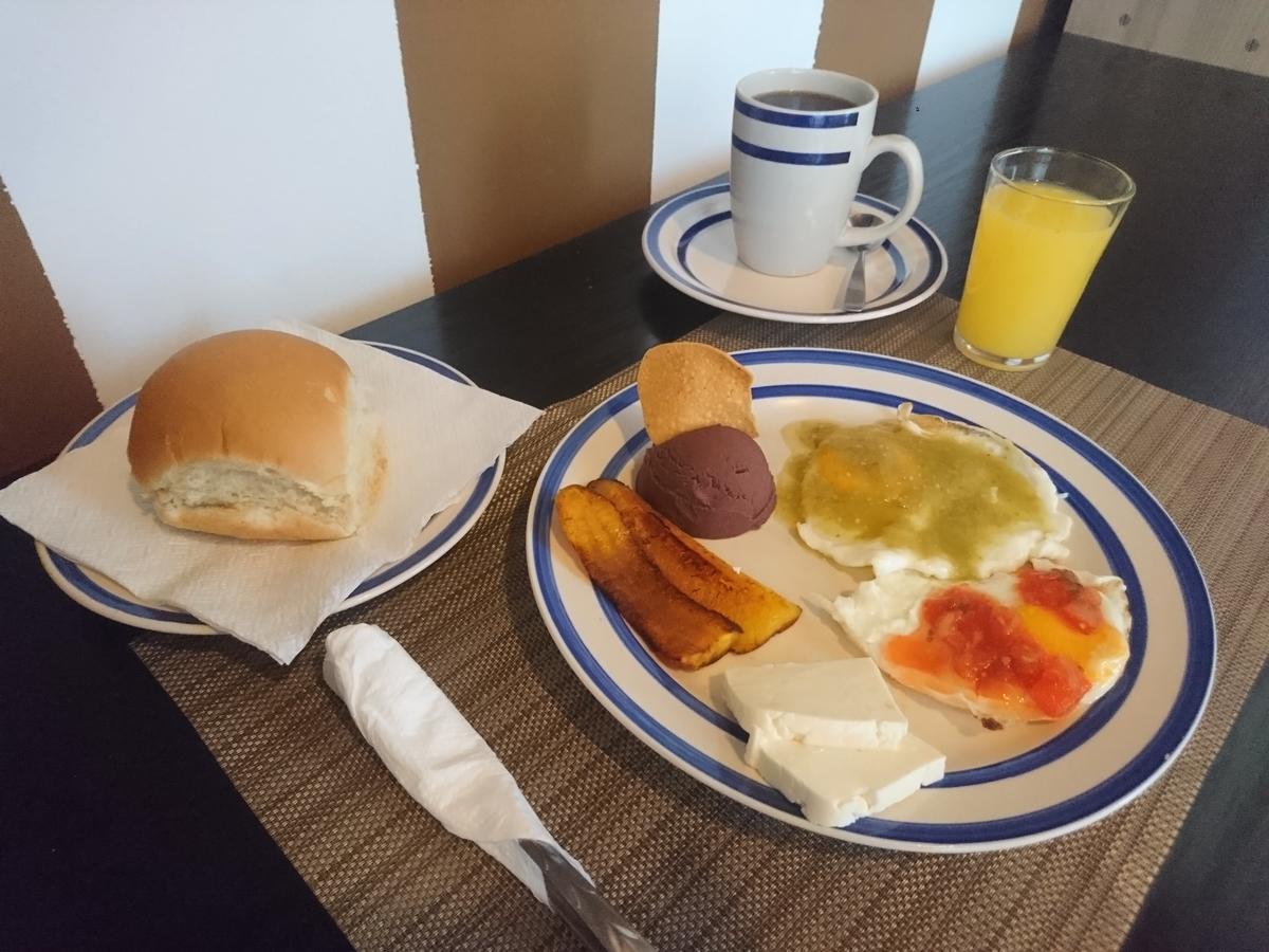 סאן סלבדור Hotel Boutique San Benito מראה חיצוני תמונה